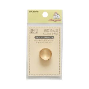 清原 KIYOHARA KIYOHARA サンコッコー 総目指ぬき NO.4 SUN80-14 清原