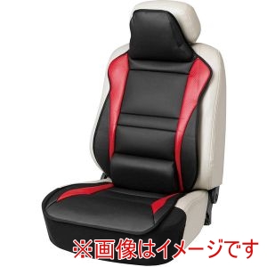 ボンフォーム BONFORM ボンフォーム 4172-91RE シートクッション コアサポートレザー レッド フロント1枚 フリー 腰サポート ヘッドレストクッション