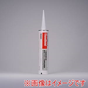 スリーボンド THREEBOND スリーボンド TB1532C-320 一液性無溶剤湿気硬化型接着剤 TB1532C 320ml 1532CD