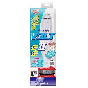 ルミカ LUMICA ルミカ C20294 水中集魚灯ボルトIIプランクトンBL