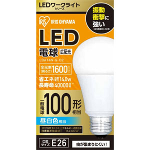 アイリスオーヤマ アイリスオーヤマ LED電球 広配光 100形相当 E26口金 1600lm LDA14N-G-C2 ワークライト 交換電球