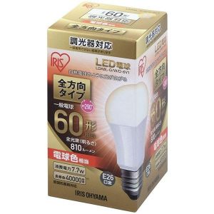 アイリスオーヤマ アイリスオーヤマ LDA8L-G/W/D-6V1 LED電球 E26 全方向 調光 60形相当 電球色