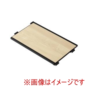 アイリスオーヤマ アイリスオーヤマ KRSRT-560 組立簡単 連結スチールラック用棚板 ナチュラルオーク
