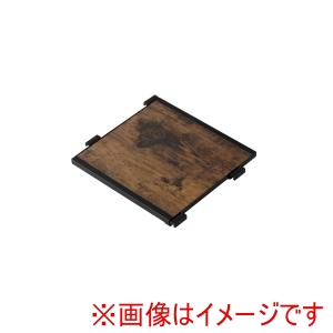 アイリスオーヤマ アイリスオーヤマ KRSRT-360 組立簡単 連結スチールラック用棚板 ヴィンテージブラウン