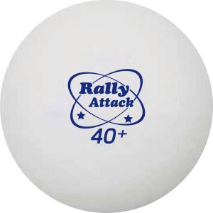ユニックス UNIX ユニックス トレーニング球Rally-Attack4個入り NX2886