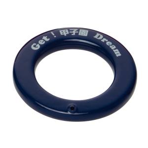 ユニックス UNIX ユニックス バットウェイトリング 120g ネイビー BX7430