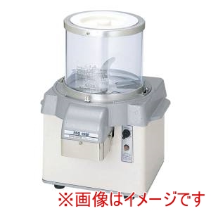 CHUBU CHUBU バーチカルフードカッター CV-220A グレー メーカー直送 代引不可 北海道沖縄離島不可