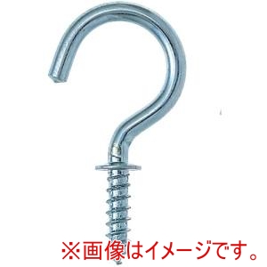 ニッサチェイン ニッサチェイン P-167 ユニクロ洋灯吊 3.0×25 6個入