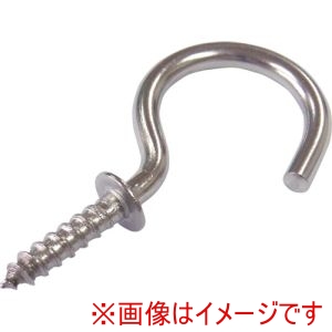 ニッサチェイン ニッサチェイン P-268 ステンレス洋灯吊 2.4×32 4個入
