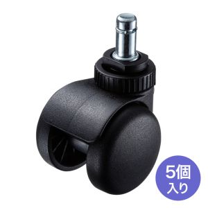 サンワサプライ SANWA SUPPLY サンワサプライ SNC-CAST11 ストッパー付きキャスター