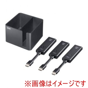 サンワサプライ サンワサプライ VGA-EXWHD12SET 4K対応ワイヤレスHDMIエクステンダー HDMI送信機2台 収納BOXセット メーカー直送 代引不可 北海道沖縄離島不可