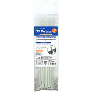 KHT KHT DXタイ 白 20本入 200mm