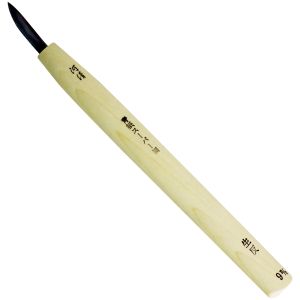 河清刃物工業 河清刃物工業 CV6 本職用彫刻刀 生反 9mm