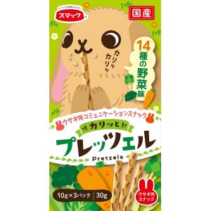 スマック スマック プレッツェル ウサギ用 14種の野菜味 30g