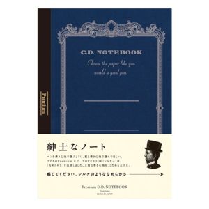 日本ノート 日本ノート CDS120Y プレミアムCDノートB5 横罫