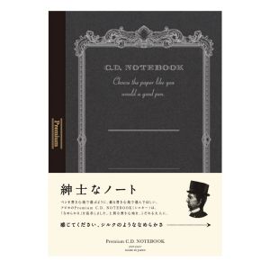 日本ノート 日本ノート CDS120W プレミアムCDノートB5 無地