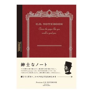 日本ノート 日本ノート CDS70S プレミアムCDノートA6 方眼