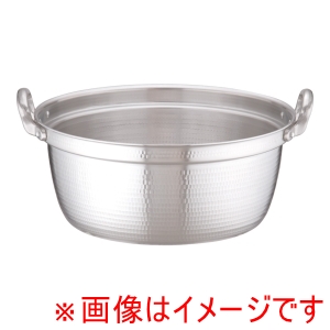 アカオアルミ AKAO アカオアルミ アルミ DON 両手鍋 料理鍋 打出 円付鍋 51cm