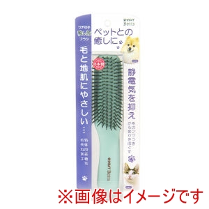 池本刷子工業 池本刷子工業 推し活ブラシ ヘアケア用