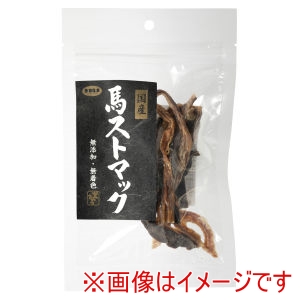 マルジョー&ウエフク マルジョー 国産 馬ストマック 25g