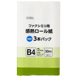 オーム電機 OHM オーム電機 感熱ロール紙 ファクシミリ用 B4 芯内径0.5インチ 30m 3本パック 01-0732 OA-FTRB30T