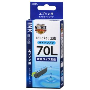 オーム電機 OHM オーム電機 エプソン互換 ICLC70L 染料ライトシアン 01-4135 INK-E70LB-LC