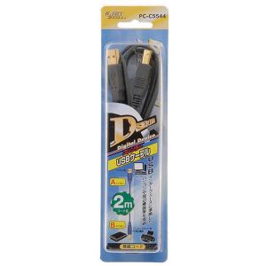 オーム電機 OHM オーム電機 スレンダーUSBケーブルUSB Aタイプ-USB Bタイプ 2m 01-5544 PC-C5544