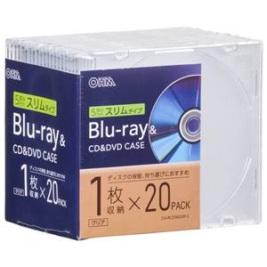オーム電機 OHM オーム電機 OA-RCD5M20P-C Blu-ray&CD&DVDケース 厚み5mmスリムタイプ クリア 20個パック