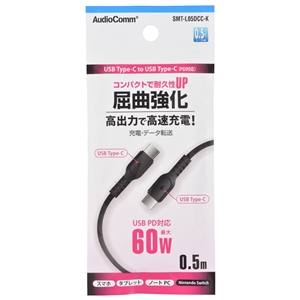 オーム電機 OHM オーム電機 SMT-L05DCC-K PD対応 USB-C to USB-C 0.5m ブラック 01-7331