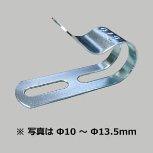 オーム電機 OHM オーム電機 鉄片サドル 508 20個入 DZ-TK345C 04-4909