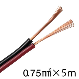 オーム電機 OHM オーム電機 VFFS-075-5 R/K スピーカーコード 0.75mm2 赤黒 5m 04-7393