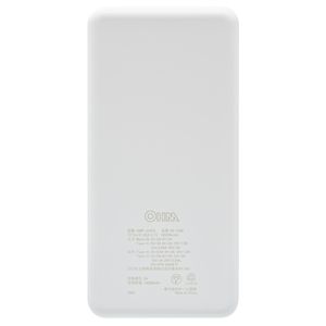  オーム電機 OHM オーム電機 SMP-JV653 モバイルチャージャー 20000mAh 65W