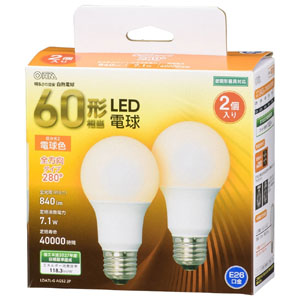 オーム電機 OHM オーム電機 LDA7L-G AG52 2P LED電球 E26 60形相当 電球色 全方向 2個入 06-4707