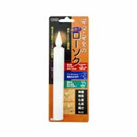オーム電機 OHM オーム電機 LED-01L 電池式ローソク 150mm 07-7733