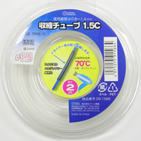 オーム電機 OHM オーム電機 DZ-TR15/C 収縮チューブ φ1.5mm 2m 透明 09-1566