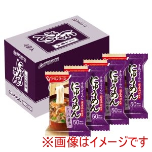 アマノフーズ アマノフーズ にゅうめん とろみ醤油 14g フリーズドライ