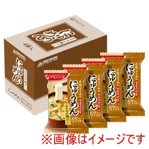 アマノフーズ アマノフーズ にゅうめん まろやか鶏だし 15g フリーズドライ