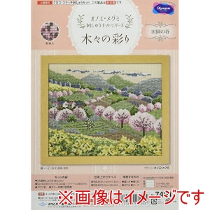 オリムパス オリムパス オノエ メグミ 刺繍キットシリーズ 木々の彩り 田園の春 OLY-K7491