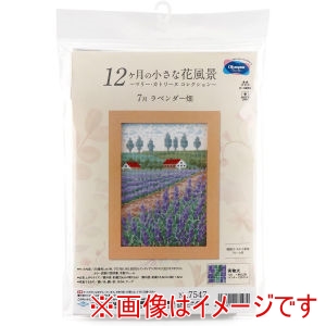 オリムパス オリムパス Thred 刺繍キット クロスステッチキット 7月 ラベンダー畑 縦20×横15cm OLY-K7547