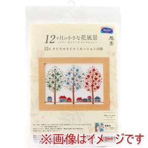 オリムパス オリムパス Thred 刺繍キット クロスステッチキット 12月 クリスマスイルミネーションの街 15×20cm OLY-K7556