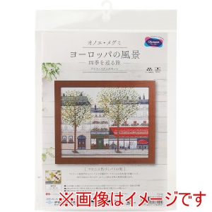 オリムパス オリムパス Thread 刺繍キット クロスステッチ オノエ メグミ ヨーロッパの風景 四季を巡る旅～ マロニエ色づくパリの街 額フレームW-42は別売り OLY-K7578