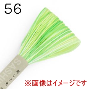 オリムパス オリムパス 刺し子糸 ボカシ 56 蕗の薹 Fuki no Tou