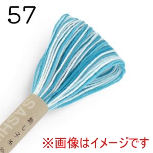オリムパス オリムパス 刺し子糸 ボカシ 57 青空 Aozora