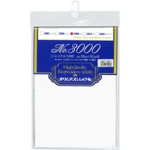 オリムパス オリムパス 刺しゅう布 約 91×50cmカット No.3000 ジャバクロス中目 白 1006