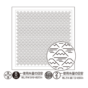 オリムパス Olympas オリムパス 刺し子 一目刺し 花ふきん布 パック 白 富士山 H-1086