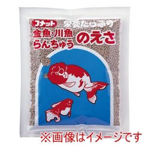 イトスイ イトスイ 金魚 川魚 らんちゅうのえさ 130g