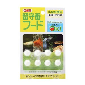 イトスイ イトスイ コメット 留守番フード小型水槽用 8粒