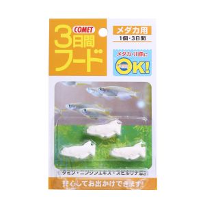 イトスイ イトスイ コメット 3日間フード メダカ用 3個入