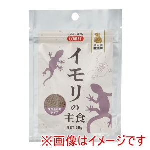 イトスイ イトスイ イモリの主食 納豆菌 30g