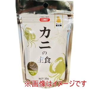 イトスイ イトスイ カニの主食 納豆菌 30g